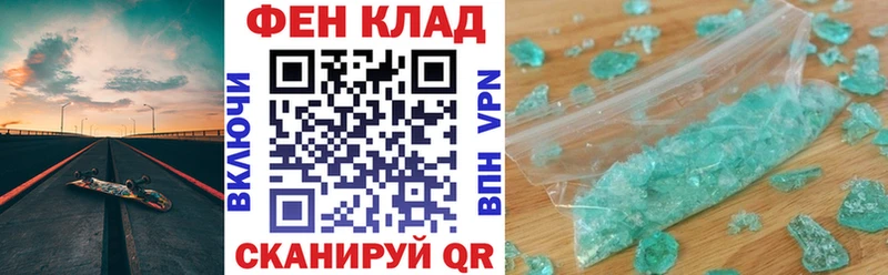 Купить  Костомукша  Amphetamine Розовый 