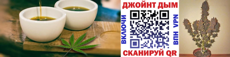 Canna-Cookies марихуана  Купить  Костомукша 