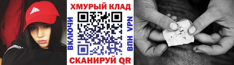 Купить где  Костомукша  Героин Афган 