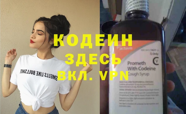 прущий лед Михайлов