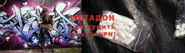 прущий лед Михайлов