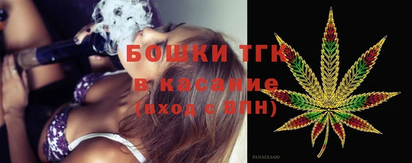 меф Михайловск