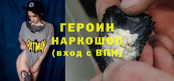 меф Михайловск