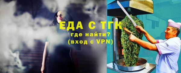 прущий лед Михайлов