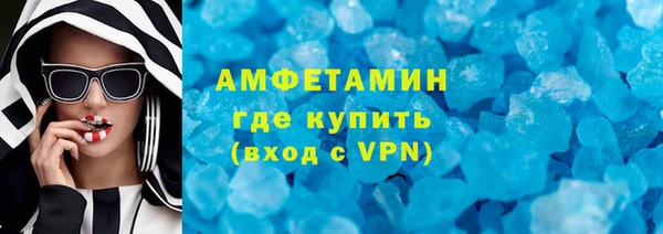 меф Михайловск