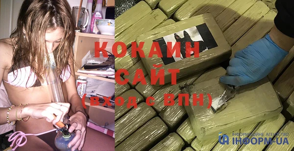 прущий лед Михайлов