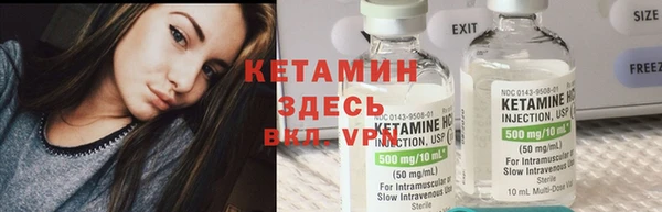 прущий лед Михайлов