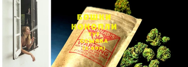 первитин Михайловка