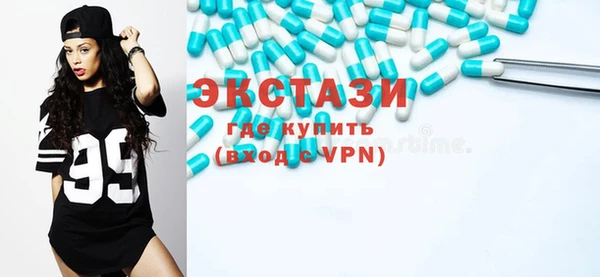 меф Михайловск