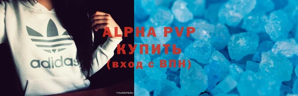 прущий лед Михайлов