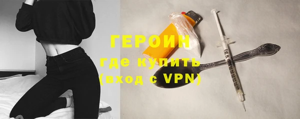 меф Михайловск