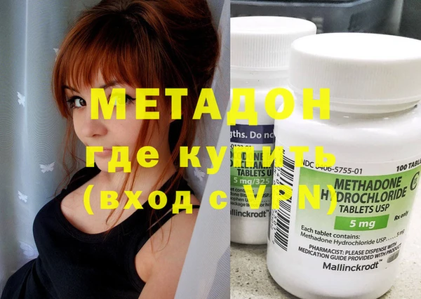 прущий лед Михайлов