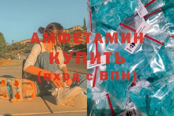 меф Михайловск