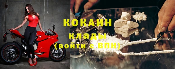 прущий лед Михайлов
