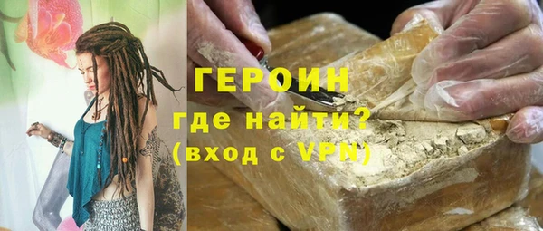 меф Михайловск