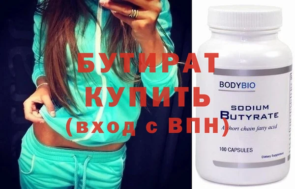 прущий лед Михайлов