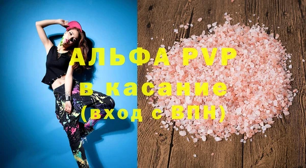 прущий лед Михайлов