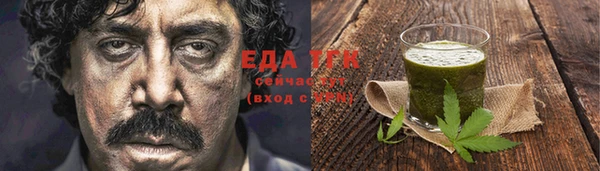 прущий лед Михайлов