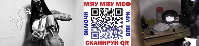 Купить Костомукша Мефедрон кристаллы