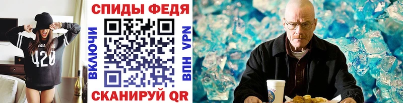 МЕТАМФЕТАМИН витя  Купить закладки  Костомукша 