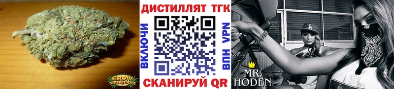 Купить  Костомукша  Дистиллят ТГК жижа 