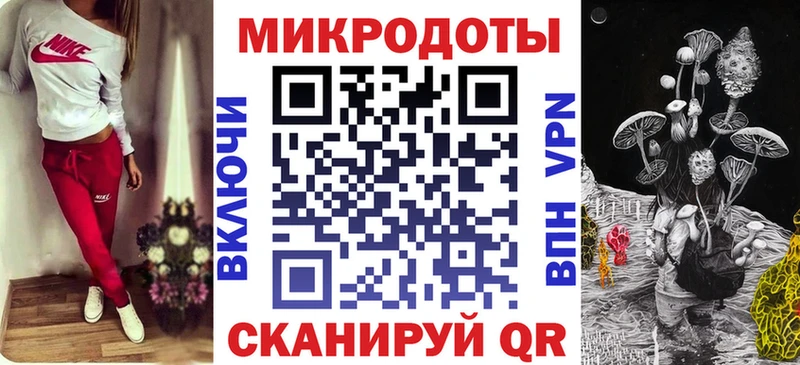 Псилоцибиновые грибы Psilocybine cubensis  Купить где  Костомукша 