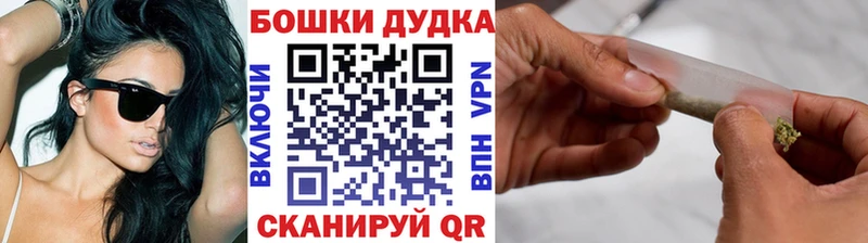 Каннабис SATIVA & INDICA  Купить  Костомукша 